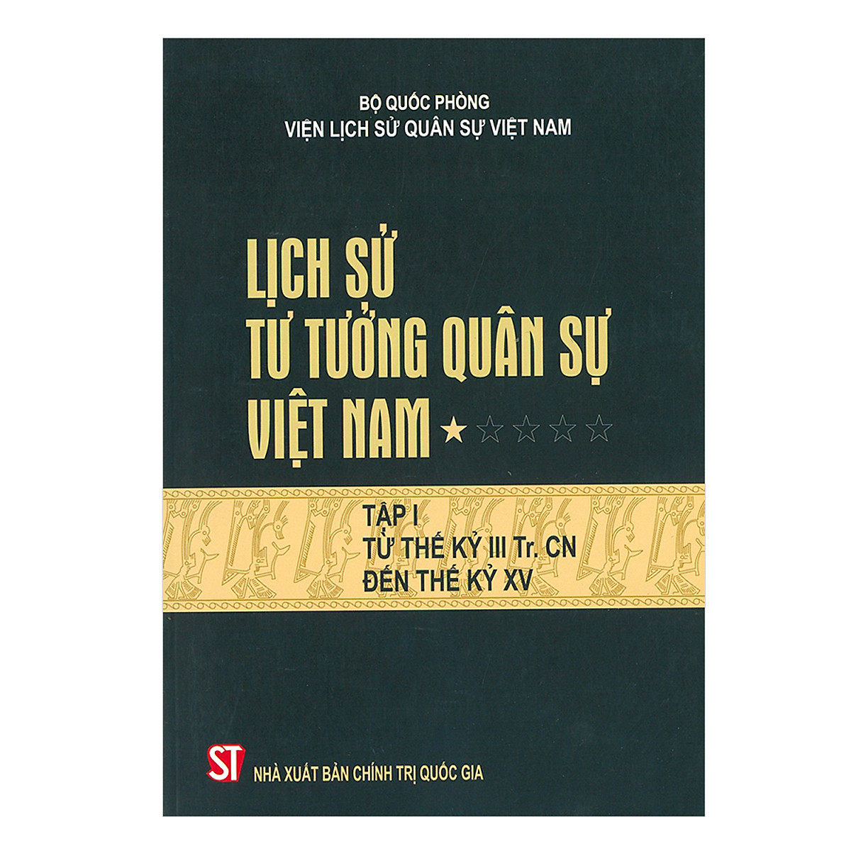 lich-su-chinh-tri-quan-su-viet-nam-tap-1 Lịch Sử Tư Tưởng Việt Nam - Tập 1