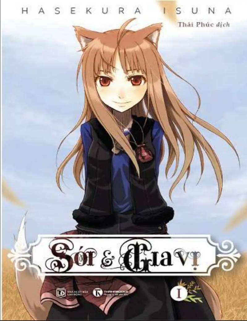 Sói Và Gia Vị - Tập 1 PDF File