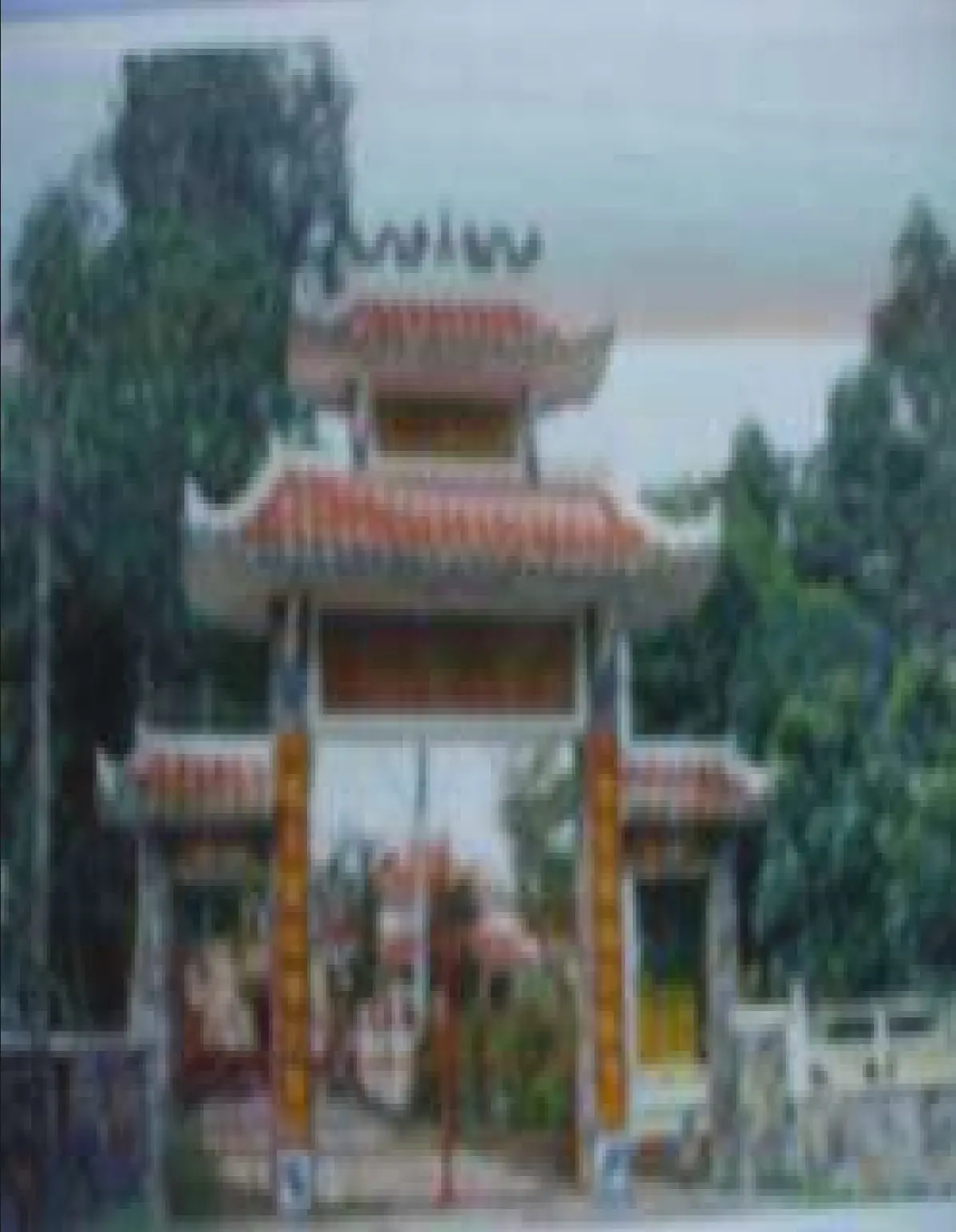 Phó Cơ Nguyễn Hiền Điều