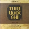 Tam Quốc Chí - Ngụy Chí