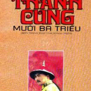 Thanh Cung Mười Ba Triều