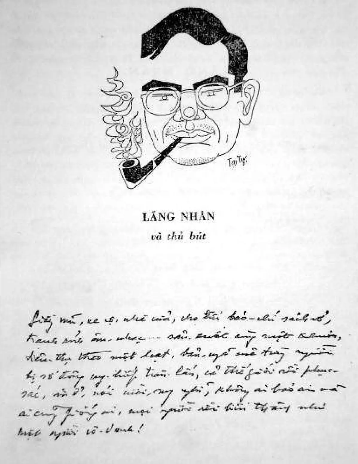 Thanh Tẩy Thân Tâm