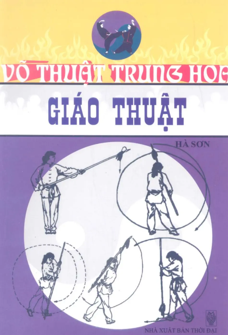 Võ Thuật Trung Hoa – Giáo Thuật